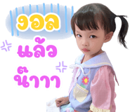 842306311