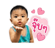 842306503