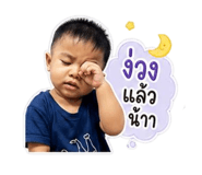842306505