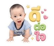 842306611