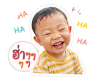 842306680