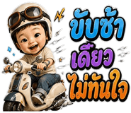 842306809