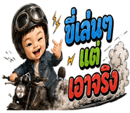 842306822