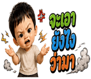 842306824