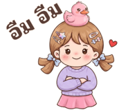 842306837