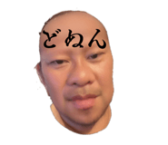 842306915