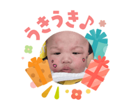 842306980