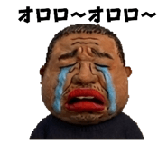 842307139