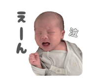 842307266