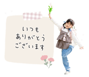 842307304