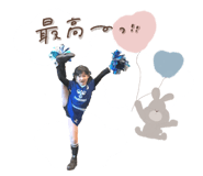 842307320