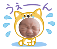 842307463