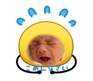 842307479