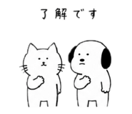 842307483