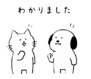 842307484