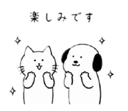 842307485