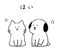 842307488