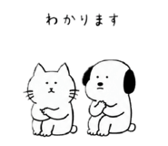842307490