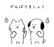 842307493