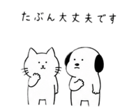 842307497