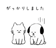 842307504