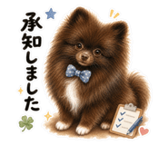 842307584
