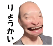 842307667