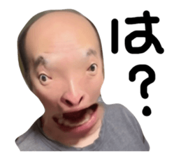 842307669