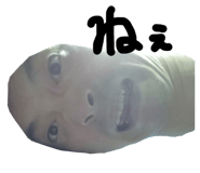 842307670