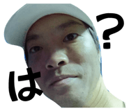 842307673