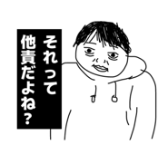 842307705