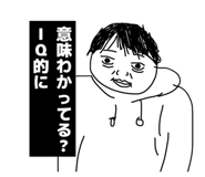 842307706