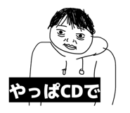 842307707