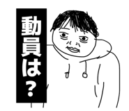 842307708