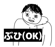 842307709