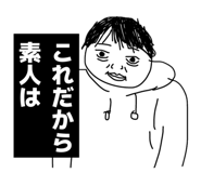 842307710