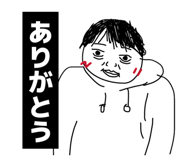 842307711