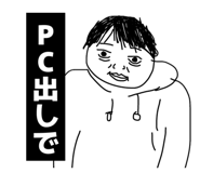 842307712