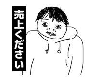 842307715
