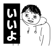 842307719