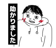 842307720