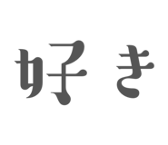 842307854