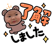 842307894