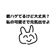 842307945