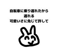 842307948