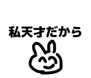 842307949