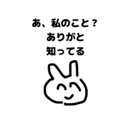 842307950