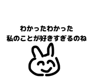 842307951