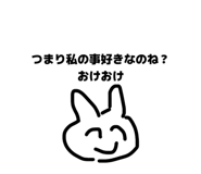 842307952