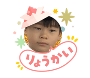 842308062